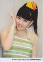 
Suzuki Kanon,

