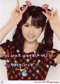 
Michishige Sayumi,

