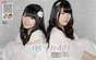 
Ishihara Kaori,


Magazine,


Ogura Yui,


Yuikaori,

