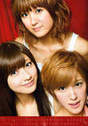 
Berryz Koubou,


Kumai Yurina,


Natsuyaki Miyabi,


Tokunaga Chinami,

