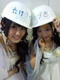 
blog,


Takeuchi Mai,


Tsuzuki Rika,

