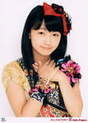 
Sayashi Riho,

