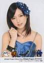 
Mano Erina,

