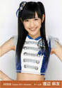 
Watanabe Mayu,

