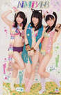 
Magazine,


Ogasawara Mayu,


Watanabe Miyuki,


Yamamoto Sayaka,

