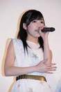 
Watanabe Mayu,

