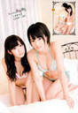 
Magazine,


Watanabe Miyuki,


Yamamoto Sayaka,

