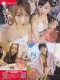 
AKB48,


Itano Tomomi,


Kojima Haruna,


Magazine,


Matsui Rena,


Takahashi Minami,

