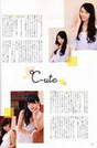 
Magazine,


Nakajima Saki,


Suzuki Airi,

