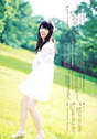 
Magazine,


Suzuki Airi,

