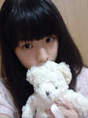 
blog,


Iwatate Saho,

