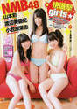 
Magazine,


Ogasawara Mayu,


Watanabe Miyuki,


Yamamoto Sayaka,

