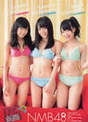 
Magazine,


Ogasawara Mayu,


Watanabe Miyuki,


Yamamoto Sayaka,

