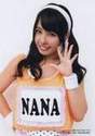 
Yamada Nana,

