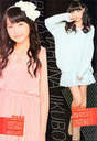 
Iikubo Haruna,


Magazine,


Sayashi Riho,

