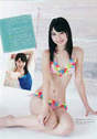 
Magazine,


Matsuoka Natsumi,

