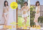 
AKB48,


Magazine,


Matsui Jurina,


Shimazaki Haruka,


Watanabe Mayu,

