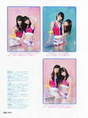 
HKT48,


Magazine,


Sashihara Rino,

