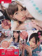 
AKB48,


Kojima Haruna,


Magazine,


Matsui Jurina,

