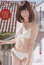 
Magazine,


Shimazaki Haruka,

