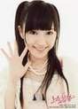 
Watanabe Mayu,

