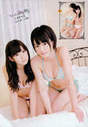 
Magazine,


Watanabe Miyuki,


Yamamoto Sayaka,

