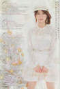 
Magazine,


Oshima Yuko,

