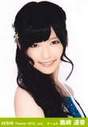 
Shimazaki Haruka,

