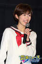 
Watanabe Mayu,

