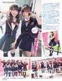 
AKB48,


Itano Tomomi,


Kashiwagi Yuki,


Kojima Haruna,


Magazine,


Shimada Haruka,


Shinoda Mariko,

