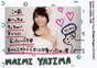 
Yajima Maimi,

