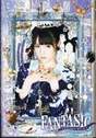 
Magazine,


Michishige Sayumi,

