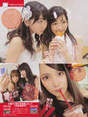 
AKB48,


Iriyama Anna,


Kashiwagi Yuki,


Magazine,


Takahashi Minami,


Watanabe Mayu,


Yokoyama Yui,


