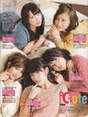 
C-ute,


Hagiwara Mai,


Magazine,


Nakajima Saki,


Okai Chisato,


Suzuki Airi,


Yajima Maimi,

