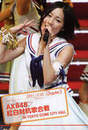 
Magazine,


Matsui Jurina,

