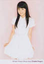 
Sayashi Riho,

