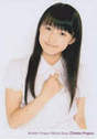 
Sayashi Riho,

