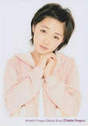 
Kudo Haruka,

