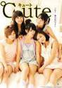 
C-ute,


Hagiwara Mai,


Magazine,


Nakajima Saki,


Okai Chisato,


Suzuki Airi,


Yajima Maimi,

