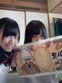 
blog,


Fukumoto Aina,


Takano Yui,

