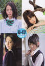 
Kawaei Rina,


Kizaki Yuria,


Magazine,


Moriyasu Madoka,

