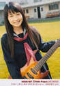 
Sayashi Riho,

