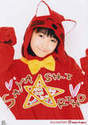 
Sayashi Riho,

