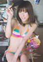 
Magazine,


Matsubara Natsumi,

