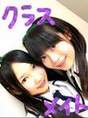 
blog,


Inoue Yuriya,


Iwahana Shino,

