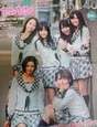 
Anai Chihiro,


HKT48,


Kodama Haruka,


Magazine,


Matsuoka Natsumi,


Moriyasu Madoka,


Motomura Aoi,


Murashige Anna,

