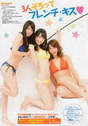 
Kashiwagi Yuki,


Kuramochi Asuka,


Magazine,


Takajo Aki,

