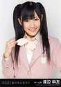 
Watanabe Mayu,

