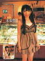 
Magazine,


Matsumoto Rina,

