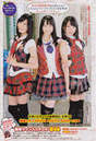 
Kizaki Yuria,


Magazine,


Matsui Rena,


Mukaida Manatsu,

